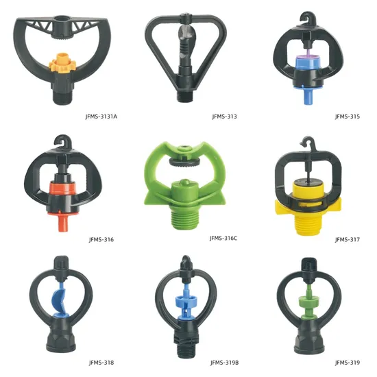 스프링클러 시스템용 점적 관개 시스템 G3/4